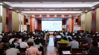 通城县隽水初级中学举办“隽慧课堂”教改活动总结暨第十届青年教师论坛  