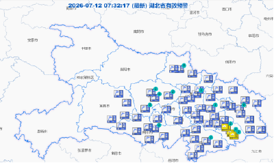 台风“巴威”今晨减弱为强热带风暴，对湖北的影响有变化吗？