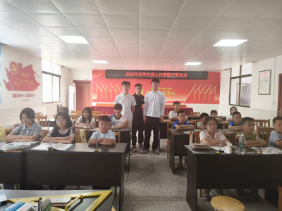 青春伴童行 暑托暖乡村 | 通城县石南镇开设大学生支教“爱心托管班”