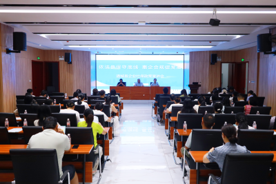 【营商环境看通城】通城多部门联合开展企业社保政策宣讲