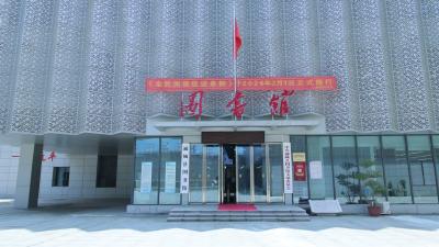 视频-通城县图书馆：夏日书香拂面来 避暑“充电”正当时 