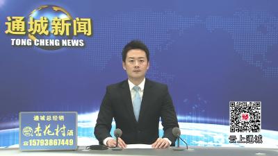 视频-【聚焦现代商贸物流高质量发展】鄂湘赣商贸物流中心：“智能仓储+冷链保税”双支撑 补齐园区业态关键拼图 