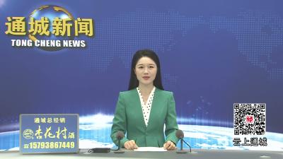 视频-【好人好事】何义兵：以热血践行公益 行善举温暖乡邻 