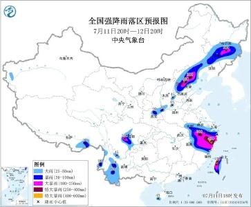 “巴威”或将提前登陆，地点又变了