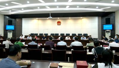 王艳梅主持召开崇阳县第十八届人民代表大会常务委员会第三十八次会议