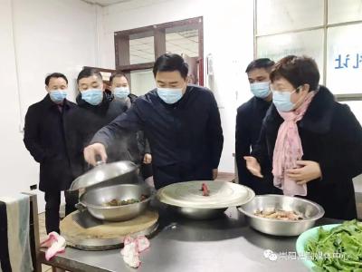 除夕当天  徐望看望慰问防疫一线工作人员、福利院老人