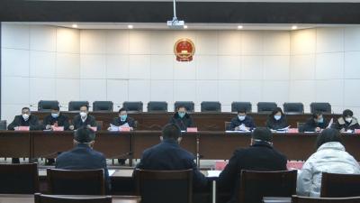 崇阳县第十九届人民代表大会第二次会议召开主席团第一次会议