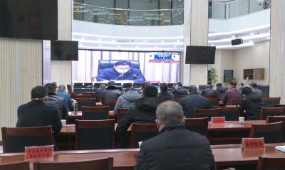 崇阳县组织收视收听全省安全生产和冬季防火工作电视电话会议