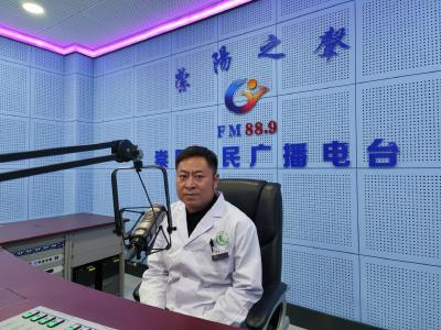 《中医之窗㊳》石浩：冷也痛、动也痛，肌筋膜炎怎么办？