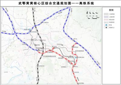 《武鄂黄黄规划建设纲要大纲》出炉，未来将构建山水城格局