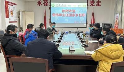 崇阳县人民医院特聘请呼吸内科副主任医师龚伟峰来院工作