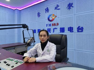 《中医之窗㊴》廖俏敏：脑血管病健康知识