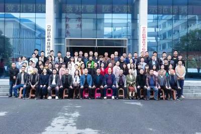 好消息！崇阳电大2023年春季招生开始啦！