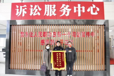 崇阳县法院：暖心执行  司法为民