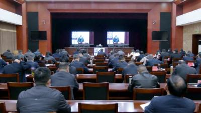 崇阳县组织收视收听全市“拼搏赶超”2023年第2次视频会议