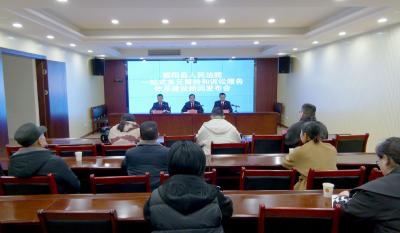 崇阳县人民法院召开一站式多元解纷和诉讼服务体系建设新闻发布会