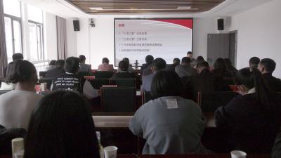 崇阳县开展新型冠状病毒感染“乙类乙管”防控政策培训