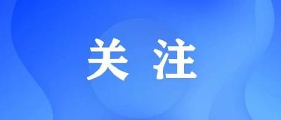 @崇阳家长，体育高考时间定了！