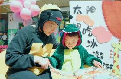 一起读书吧！崇阳县幼儿园举办第三届阅读节活动