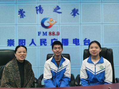 【师生颂廉②】润物无声 清廉入心