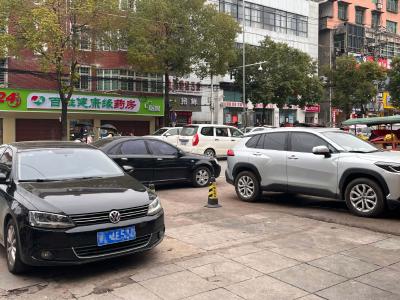 智慧停车，能给崇阳老百姓带来哪些好处？