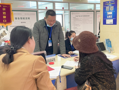 点赞！崇阳1人获咸宁市首届不动产登记“最美登记人”称号