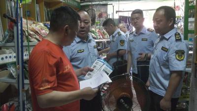 崇阳开展打击市场销售长江流域及禁捕水域非法捕捞渔获物专项行动
