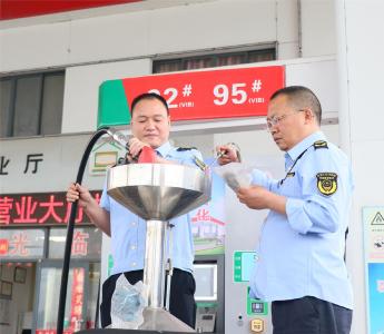 世界计量日  崇阳开展计量服务助企惠民