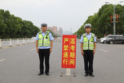 逐梦路上，崇阳公安全力以赴“警”候佳音！