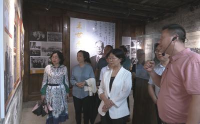 市政协调研组到崇阳县调研“加强古民居和传统村落保护利用”工作