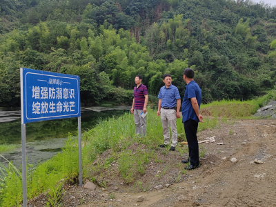 崇阳县港口乡小沙坪村：筑牢防溺水“安全堤坝”