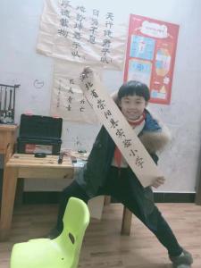 新时代好少年先进事迹展播——何晨曦