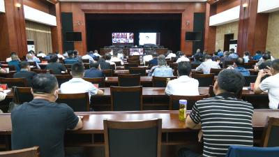 崇阳县组织收视收听市食药安委会第二次全体会议