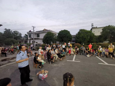 崇阳县青山镇东山村：“湾子夜话”话平安