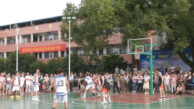 崇阳县沙坪镇：篮球比赛展新风  美丽乡村“动”起来