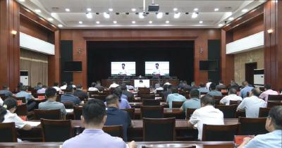 崇阳县组织收视收听全市“拼搏赶超”2023年第4次视频会议