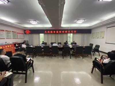 崇阳县天城镇：“青蓝结对”促成长