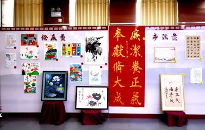 崇阳城发集团开展“廉润城发”廉文化主题活动