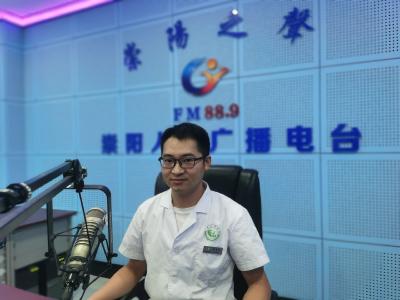 《中医之窗（67）》杨崇军：闪腰非小事  科学防治是关键