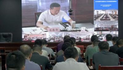 崇阳县组织收视收听全市地质灾害防治工作再部署视频会议