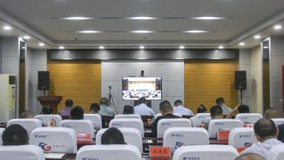 崇阳县组织收视收听全省耕地保护工作推进视频会议