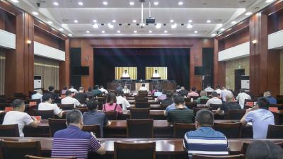 崇阳县组织收听收看省、市第五次全国经济普查电视电话会议