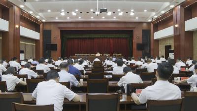徐望讲授廉政党课时强调：严明纪律作风 提升政府效能