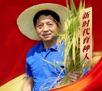 崇阳籍科学家罗利军获评“2023感动上海年度人物”