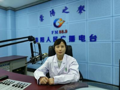 《中医之窗（74）》陈雅琦：花斑癣健康知识