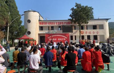 共享幸福“食”光！崇阳县白霓镇回头岭村甘家湾幸福食堂投入运行