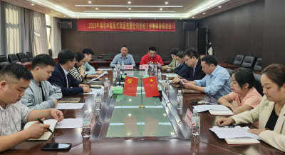 崇阳县总工会：“能级工资” 集体协商  构建和谐劳动关系