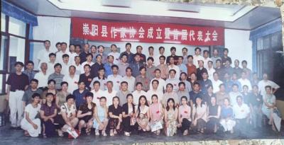 【桃溪文艺】陈熙利：文学的情怀——对成立崇阳作协与创办《溪流》杂志的记忆