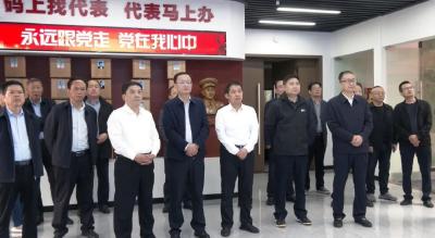 荆门市人大常委会考察组到崇阳考察人大代表联络站建设工作