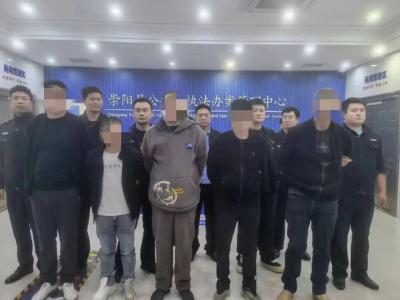 抓获50人收缴赌资30余万元  崇阳警方成功端掉一流窜赌博窝点